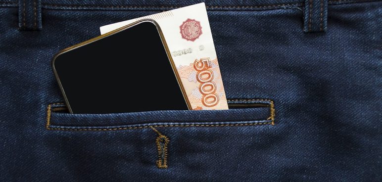 5 tips when getting a cash advance