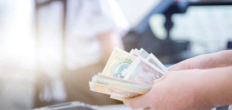 What Is A Fast Cash Loan?
